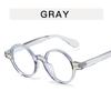 Круглые Декоративные Очки Модные Стильные Защита от Синего Света Мужские Очки Оправа Высокое Качество Женские Очки