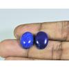 11X15ММ Натуральный Лазурит Овальный Кабошон Свободный Драгоценный Камень Лот 2 Шт 18 Карат. А-517