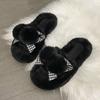Hairball Thick-soled Cotton Slippers for Women's Wear New Autumn and Winter 2025 Warm Home Solid Color One-word Fluffy Slippers