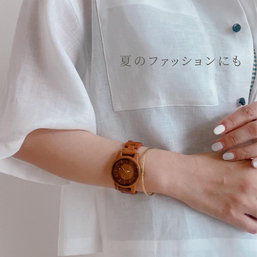 DEMI Деревянная стильная пара, натуральная, удобная, экологически чистая, оснащена японским удобным, поставляется с подарочной деревянной коробкой Выпущено