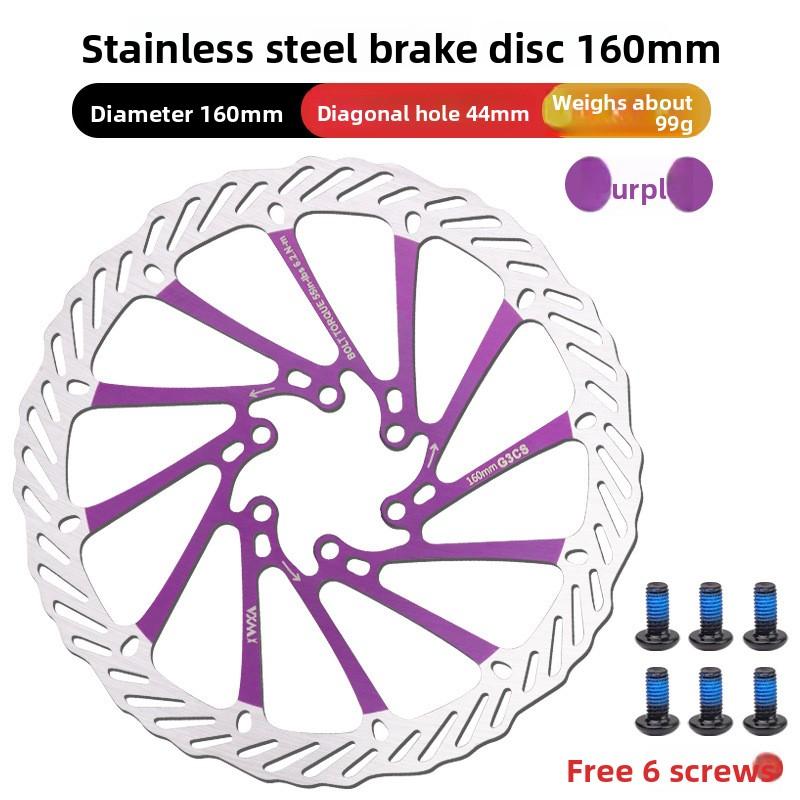 VXM MTB Oil Brake Disc 160 180 203mm Brake Pad Stainless Steel Design Hollow Out Heat Dissipation Customized Bicycle Accessories
