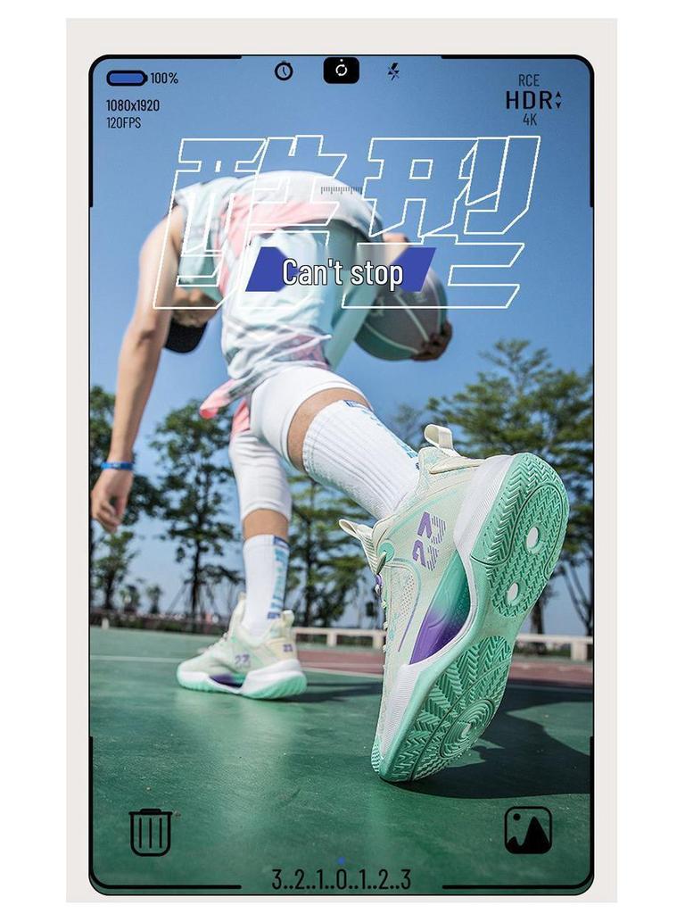 James 23rd Gen Breathable Basketball Shoes - Men's Autumn/Winter Non-Slip, Noise-Making for Teens