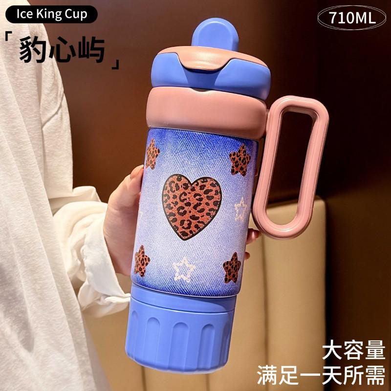 Stainless Steel Insulated Travel Mug With Handle Straw 710ml Tea Infuser Students Office Outdoor Use