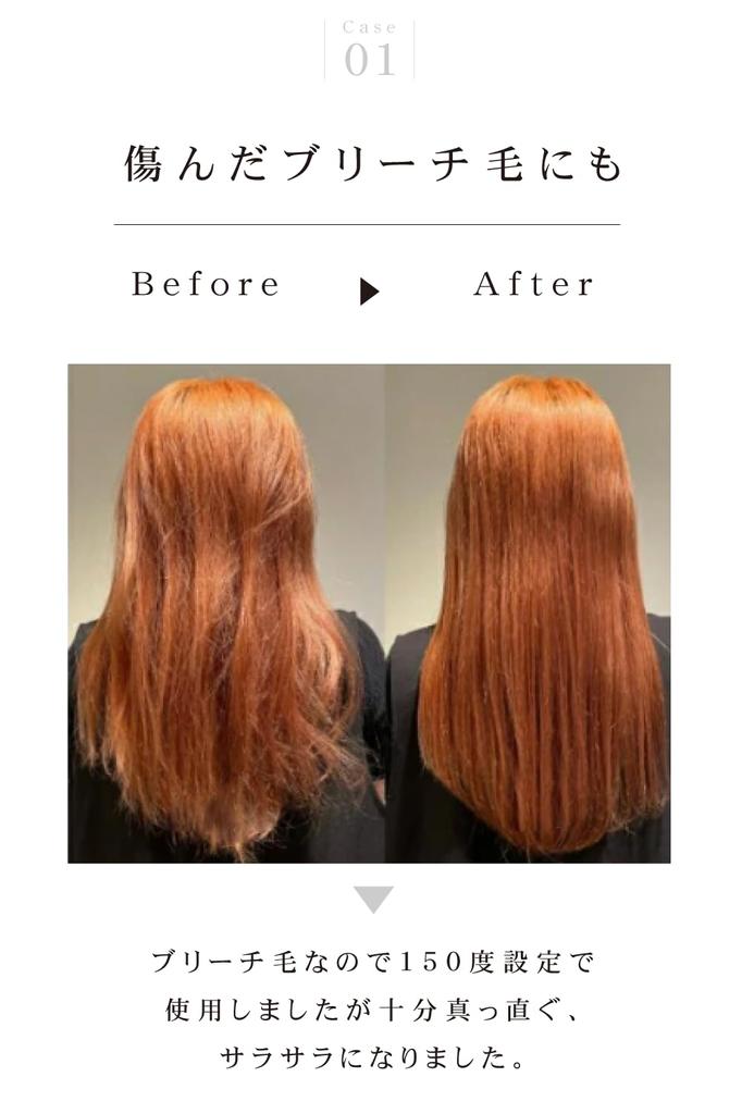 Agetsuya Heat Brush Portable Heat Brush Iron White Overseas Compatible Heat Brush Brush Iron