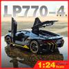 КЛТ 1:24 Lamborghini LP770-4 21 см модель автомобиля из сплава для детей, игрушки для мальчиков, игрушки для детей, машинки, игрушки