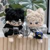 Niannyyhouse 20cm Plush Toy Clothes: Hoodie, T-shirt, Shorts, Backpack, Glasses, and Cotton Doll Accessories (Black, 20cm)
