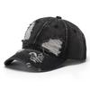 Distressed Washed Denim Baseball Cap Ripped Sun Hat Versatile Duckbill Cap  Daily Wear