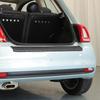 TPE Black For Fiat 500 2016-2025 Car Exterior Rear Guard Decorative Protective Strip Car Accessories