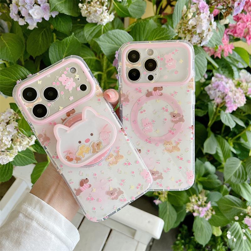 Colorful Flowers & Animals Magnetic Phone Case for iPhone 17, 16 Pro Max, 15, 14 - Women's Edition