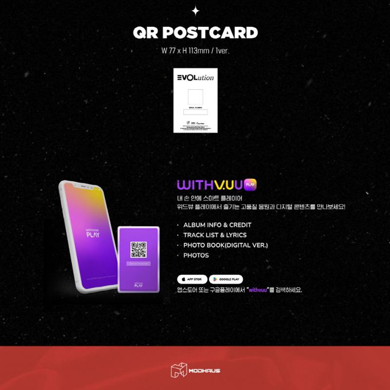 tripleS Mini - EVOLution <Муджук> (QR вер.)