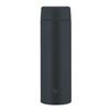 Zojirushi MahobinMug Water Bottle 480ml Screw TypeSeamless Only 2 Care Points Black SU-AA48-BA