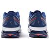 Mizuno Wave Creation 24 'Сине-оранжевый' J1GC230101
