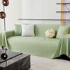 Summer Cool Feeling Ice Silk Sofa Towel a Whole Full Covered Green Fresh Sofa Cover Cloth Non-Slip Sofa Cushion Blanket
