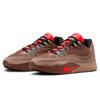 Men's Basketball Shoes S.T. FLARE IM6680-262 Animal Brown Size 42