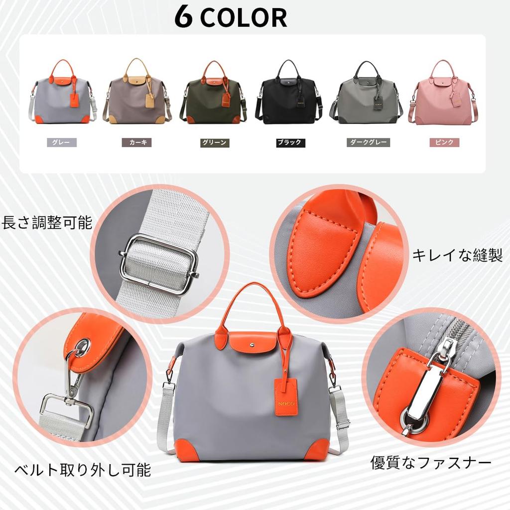 Дорожная сумка для больших путешествий BAG612 [MORGEN SKY] мужская, 2-сторонняя, водоотталкивающий нейлон, кожа, унисекс, вместимость, сумка, поездка, спортзал, женская, мужская,