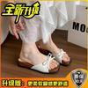Butterfly women's knot slippers summer French fairy style fashion square head with skirt beautiful beach slope heel one word sandals