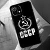 Red Soviet Union USSR Flag Case For POCO X3 X5 X6 F6 Pro M6 M5s F3 F5 Xiaomi 13T Pro 11T 12T 12 Lite 13 14 Ultra Cover