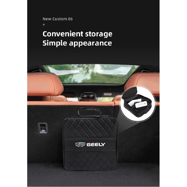 Автомобильная сумка-органайзер из кожи для Geely Coolray Geometry C GX3 Emgrand EC7, автомобильный перезаряжаемый кейс для хранения пистолета, аксессуары