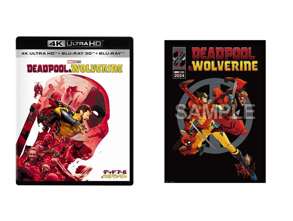 Deadpool Wolverine 4K UHD 3D Set Collection with Original A3 Poster & + + Blu-ray [Blu-ray]
