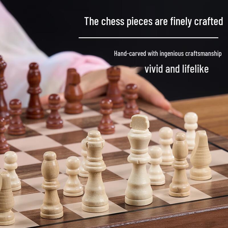 Guan Xiao Er Magnetic Foldable Wooden Chess Set
