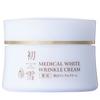 Hatsuyuki No Shizuku Wrinkle Cream for Lines Around the Eyes and Active Moisturizing Medicated Made In 30g Age-Reducing Mouth, Ingredient