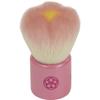 Kumano Brush Rokkakukan Sakurado Flower Facial Cleansing Brush Pink Goat Blend fws-PI Hair/PBT
