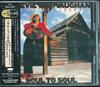 CD STEVIE RAY VAUGHAN - Soul To Soul ESCA5323 Epic 1991 Japan Rock Used