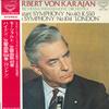 LP Record HERBERT VON KARAJAN, VIENNA PHILHAR - Mozart: Symphony No. 40 / Haydn: Sy SLC1991 LONDON Japan Obi Classical Used