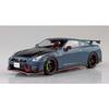 Aoshima Bunka Kyozai Масштаб 1/24 Серия Rakupla Snap Car №. 02-NG R35 NISSAN GT-R NISMO Специальная версия 2022 NISMO Stealth Gray Предварительно окрашенный пластиковый Мо