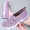 Fashion Women's Shoes Mesh Breathable Casual Shoes Soft Sole Walking Flat Shoes for Women Non Slip Sneaker Slip On Loafers Zapatos Mujer