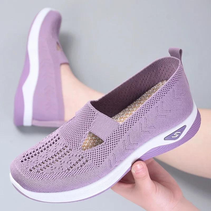 Fashion Women's Shoes Mesh Breathable Casual Shoes Soft Sole Walking Flat Shoes for Women Non Slip Sneaker Slip On Loafers Zapatos Mujer