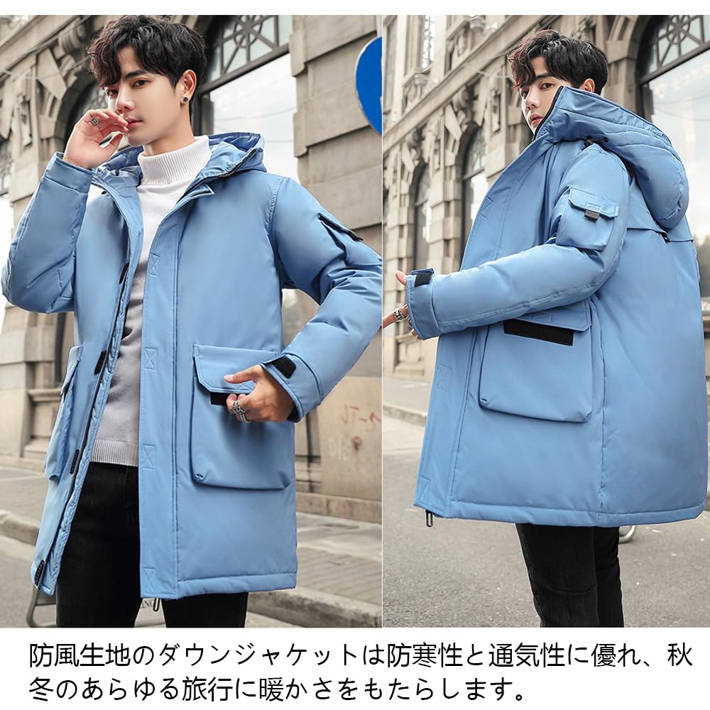 Inkpoo Пуховая скамья Длинная Очень Плотная Идеально подходит для и Повседневная Стеганая Размер M Мужское пальто, Толстое, Теплое, Пальто, Теплое, Цвет, Воротник, Для поездок на работу, Школа,