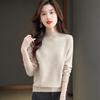 SNOWFLYING Women's Warm Half-High Collar Knit Sweater