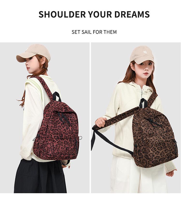 Leopard Print Women's Backpack - Large Capacity Autumn/Winter Bookbag for Students