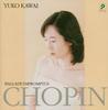 CD YUKO KAWAI - Chopin: Ballades (Complete) / Impro PLCC760PROMO PLATZ 2004 Japan ObiClassical Used