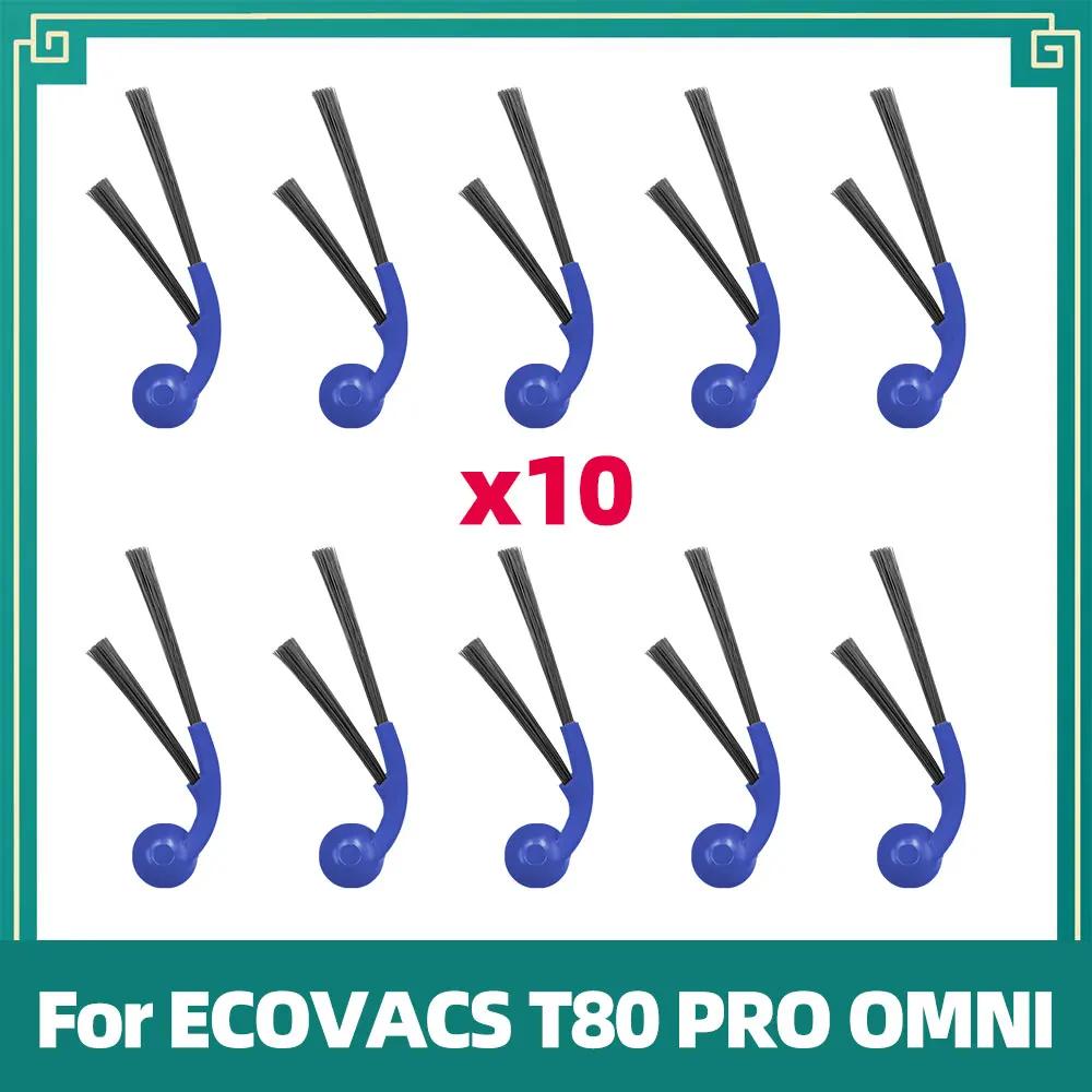 Совместимо для ECOVACS T80 PRO OMNI / T80 OMNI Робот-пылесос Замена Основной ролик Ткань для швабры Боковая щетка Пылесборник HEPA-фильтр