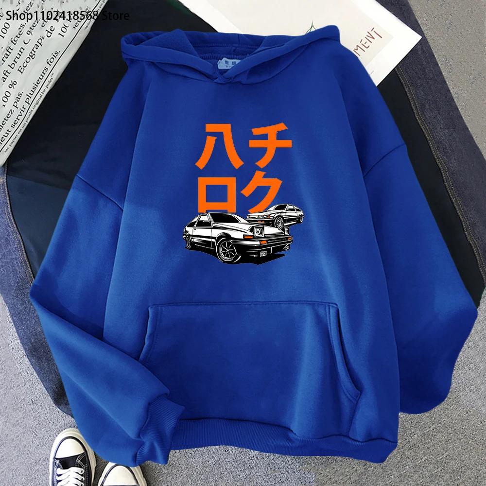 Car Hoodie Men Guy Anime Initial D Jdm Printed Sweatshirt Graffiti High Quality Large O-Neck Unisexwinter Automotive Hoody