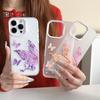 INS Butterfly Phone Case for iPhone 17 Pro Max and iPhone 14/13 - Soft, Stylish Design