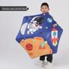 Kids' Adorable 3D Umbrella: Safe, Dual-Use Sunshade & Rain Cover