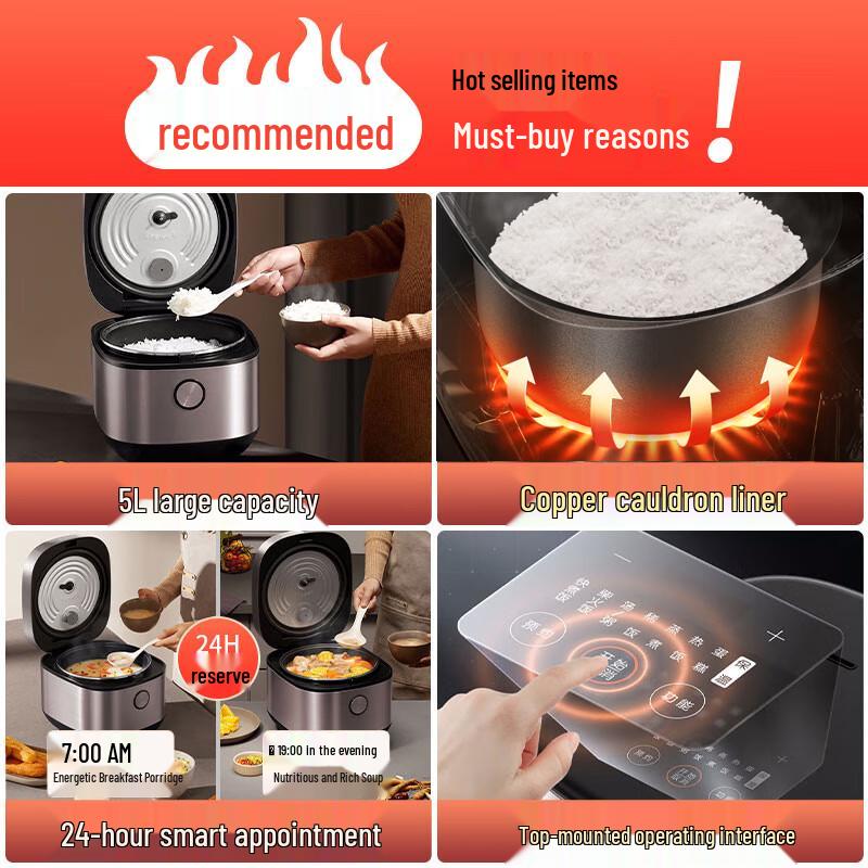 Joyoung 5L Multi-Function Smart Rice Cooker for 4-5 People