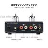 Fosi Audio BOX X3 Фонокорректор с вакуумной лампой 6J1, Предварительный усилитель для MM-проигрывателя виниловых дисков, Bluetooth 5.0, Мини-стерео Hi-Fi предварительный усилитель, Идеально для H