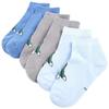 Children's Socks - vidaXL - X5 - Light Blue Mixed/light Khaki - 75% Cotton - Unisex