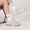 New Balance Кремовые кроссовки унисекс 2002R ML2002R3