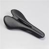 Bicycle Mountain Bike Full Carbon Fiber Seat Cushion All Inclusive Seat Saddle Carbon Bow Saddle Lightweight
