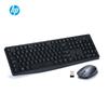 HP CS10 Wireless Keyboard and Mouse Combo - Black