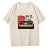T Shirts Art Print Japanese Style Retro Car 90s 100% Cotton Summer EU Size Tops Casual Harajuku Short Sleeve Loose