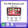 Android 14 For VW Volkswagen Scirocco 3 III Mk3 2008-2014 4G LTE DVD Qualcomm Navigation Viedo Player Head Unit Car Radio