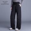 Snowflying Unisex Outdoor Thickened Straight-Leg Down Pants