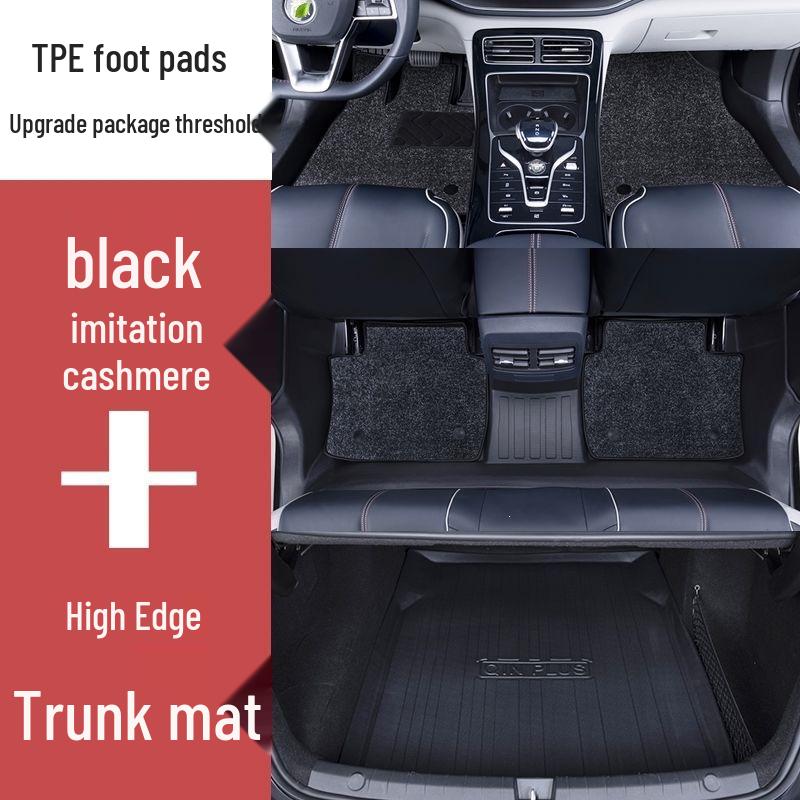 Совместимые коврики для Toyota: Коврики TPE с полным покрытием для 24 моделей Corolla и RAV4