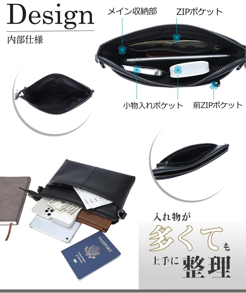 Сумка Saccoche из натуральной кожи, сумка через плечо с тонкой вставкой для iPadmini, кожа наппа YKK, цвет черный, оливковый, японская компания [TIDING] Мужская [Оригинальный продукт]